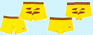 Illustration for article titled The Latest Pokémon Merchandise Trend? Pokémon Butts.